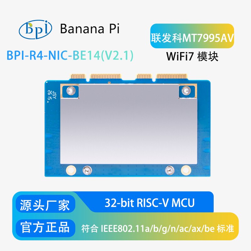 Banana Pi Development Board Ba - Bananapi Bpi R4 Wifi 7 review and price
